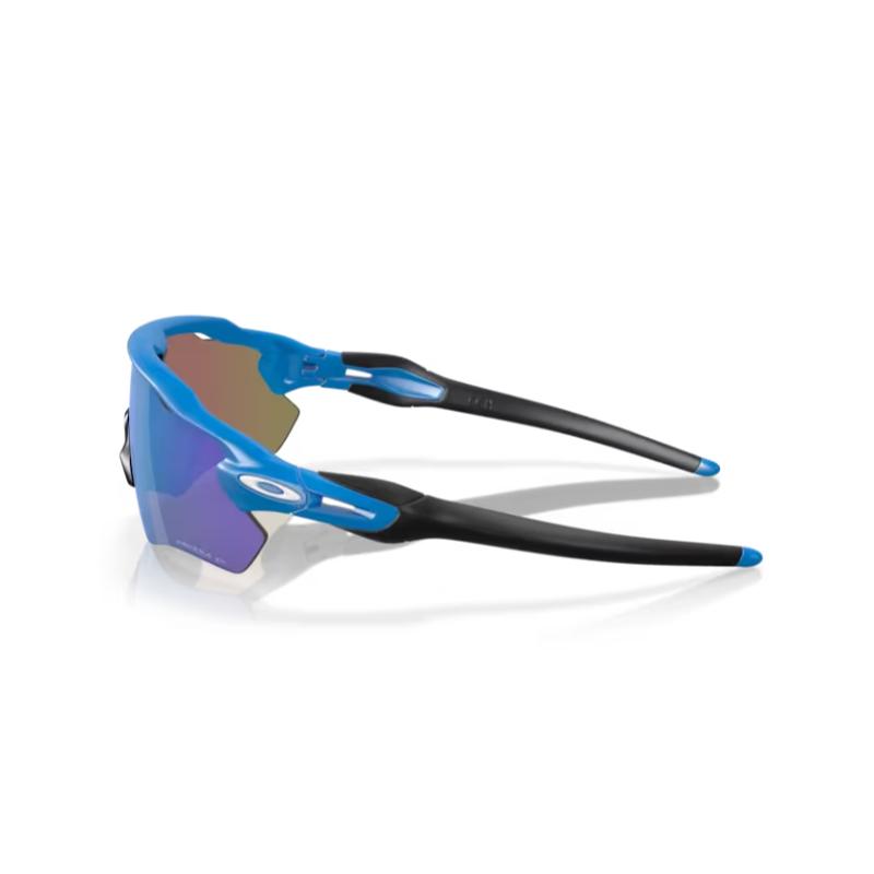 Oakley-Radar Ev Path Matte Sapphire - Prizm Sapphire Polarized--Lillehammer Sport-2