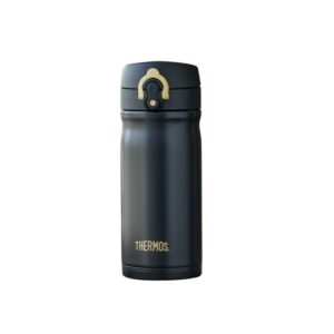 Thermos-Jmy Kopp 350 Ml-23596-Lillehammer Sport-1