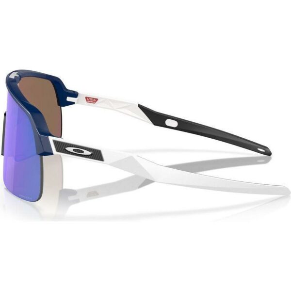 Oakley Sutro Lite Matte Navy - Prizm Violet