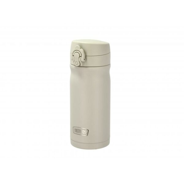 Thermos Termokopp JMY Rustfritt stål 34879 Lillehammer Sport 1