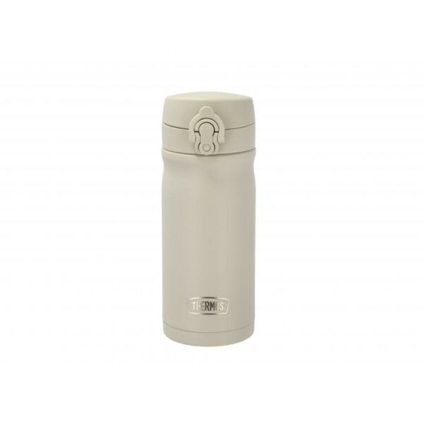 Thermos Termokopp JMY Rustfritt stål 34879 Lillehammer Sport 2