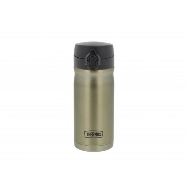 Thermos Termokopp JMY Rustfritt stål 34880 Lillehammer Sport 3
