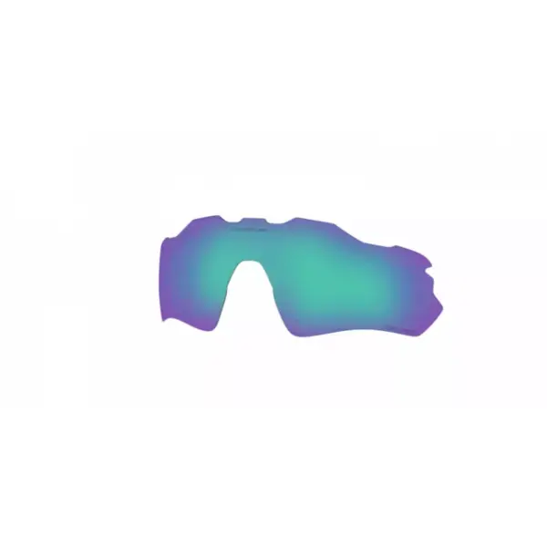 Oakley-Mask Radar Ev Path Alk Lens–Lillehammer Sport-1 Oakley Radar EV Path Replacement Lens – Prizm Sapphire