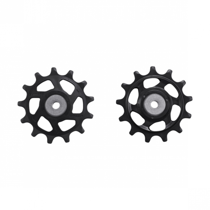 Shimano Trinsesett RD-M8100 - Bilde 1