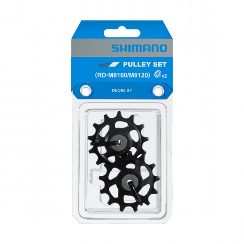 Shimano Trinsesett RD-M8100 - Bilde 2