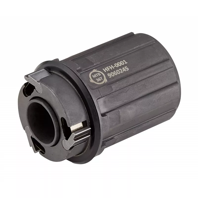 Specialized Bear Pawls Boss (Freehub) Shimano HG 10-delt - Bilde 1