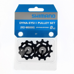 Shimano Trinsesett RD-M8000