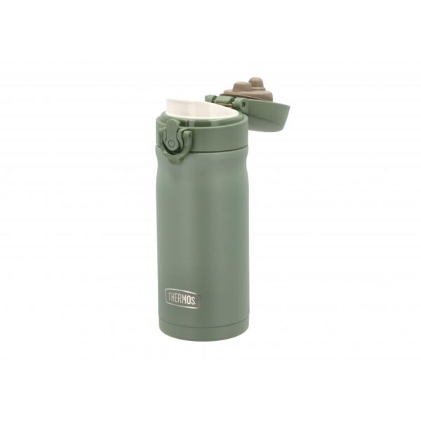 Thermos Termokopp JMY 34881 Lillehammer Sport 2