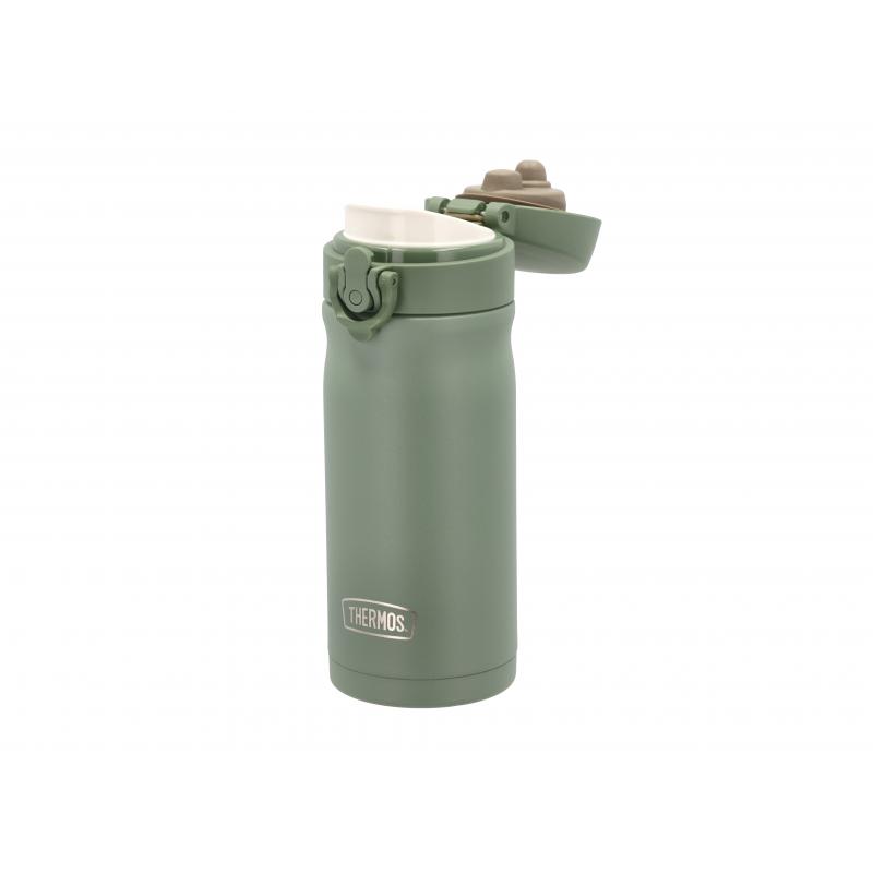 Thermos Termokopp JMY 34881 Lillehammer Sport 2