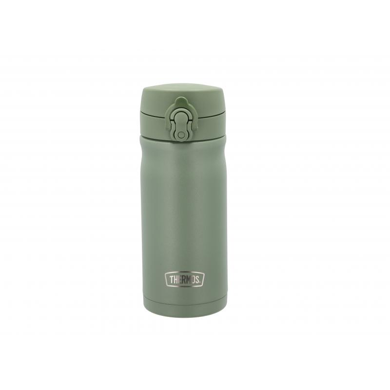 Thermos Termokopp JMY 34881 Lillehammer Sport 3